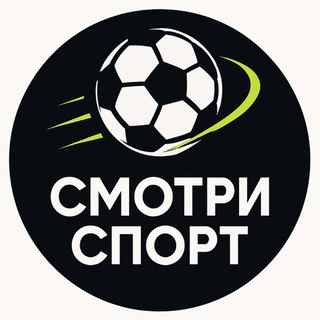 Логотип Телеграм канала . Бесплатная аналитика Telegram каналов