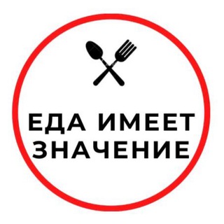 Логотип Телеграм канала . Бесплатная аналитика Telegram каналов