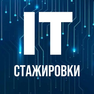 Логотип Телеграм канала myitjob. Бесплатная аналитика Telegram каналов