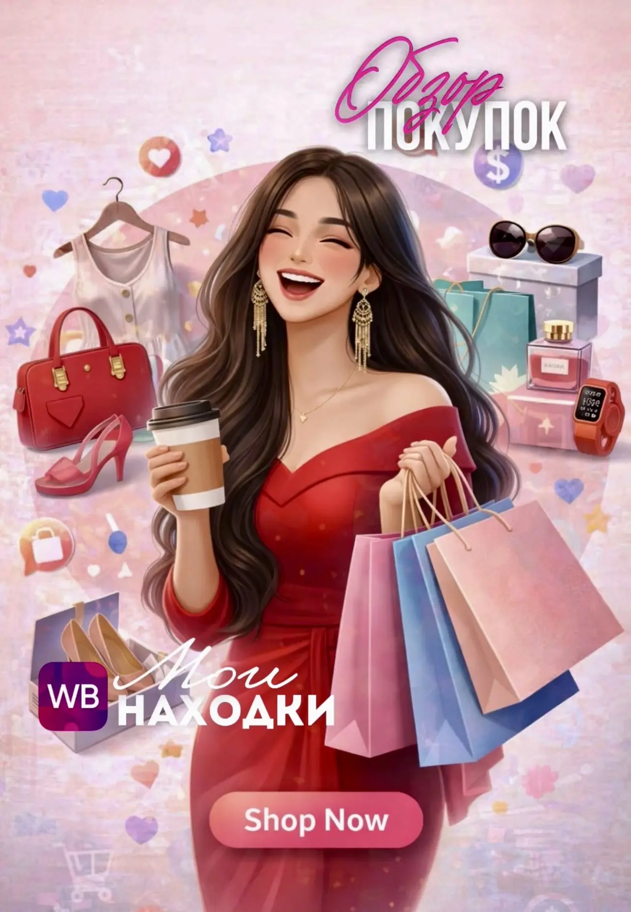 Telegram Channel logo club5854. Free Telegram Channel Analytics