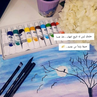 Логотип Телеграм канала إيجابيات. Бесплатная аналитика Telegram каналов