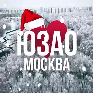 Логотип Телеграм канала uzao_online_msk1. Бесплатная аналитика Telegram каналов