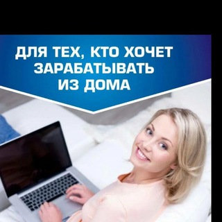 Логотип Телеграм канала . Бесплатная аналитика Telegram каналов