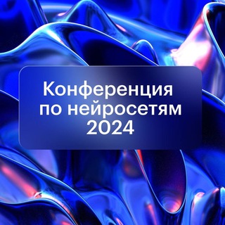 Логотип Телеграм канала . Бесплатная аналитика Telegram каналов