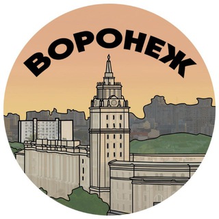 Логотип Телеграм канала voronezhskoe. Бесплатная аналитика Telegram каналов