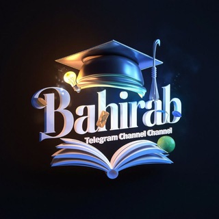 Telegram Channel logo bahirdaruniversity_students. Free Telegram Channel Analytics