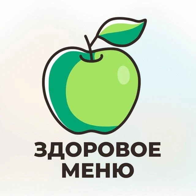 Логотип Телеграм канала zdorovoe_pitanie_eda. Бесплатная аналитика Telegram каналов