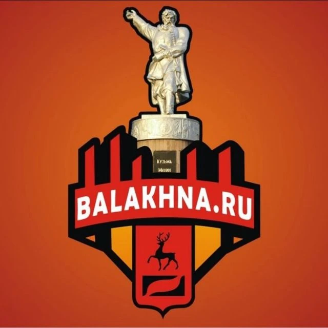 Telegram Channel logo balakhnaru. Free Telegram Channel Analytics
