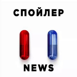 Логотип Телеграм канала . Бесплатная аналитика Telegram каналов