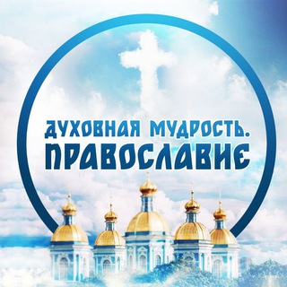 Логотип Телеграм канала . Бесплатная аналитика Telegram каналов