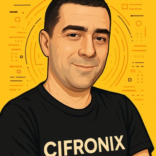Логотип Телеграм канала cifronix. Бесплатная аналитика Telegram каналов