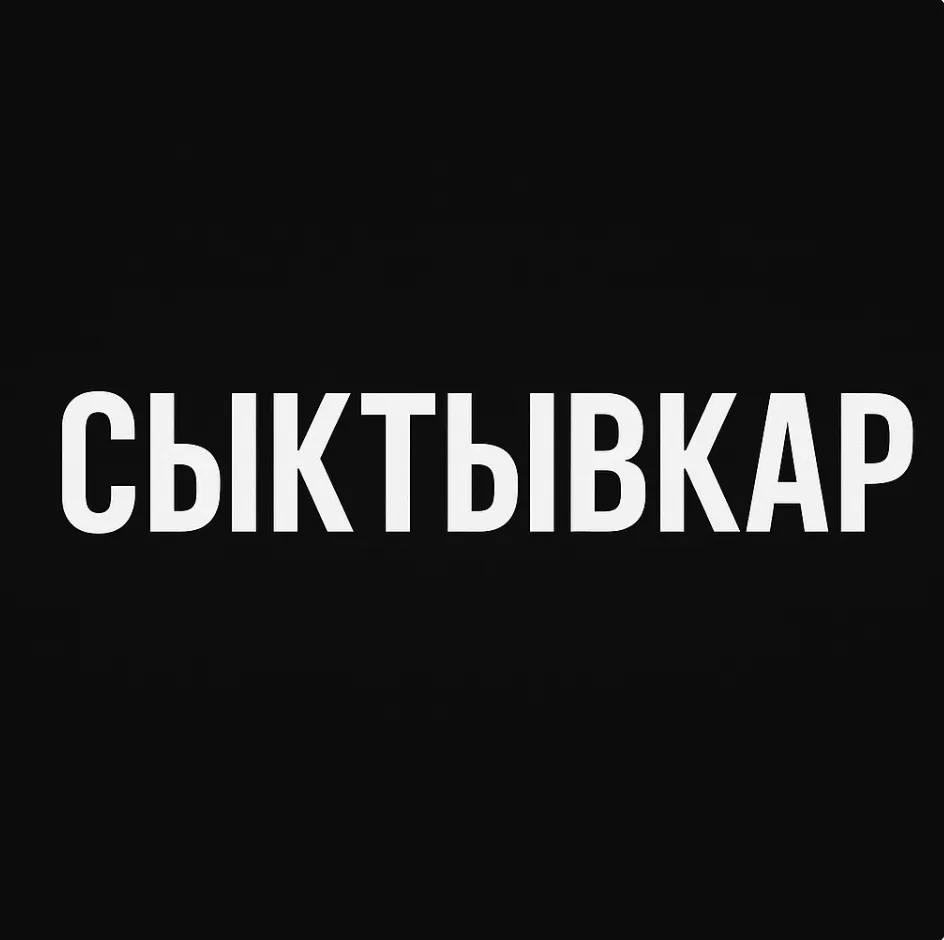 Telegram Channel logo nov3rycikzqlrr3pe2lbb4ffpisokemqheur1dhyebo. Free Telegram Channel Analytics