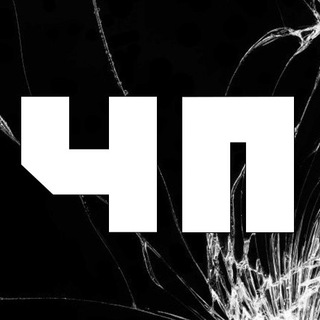 Логотип Телеграм канала incident_42kuzbass. Бесплатная аналитика Telegram каналов