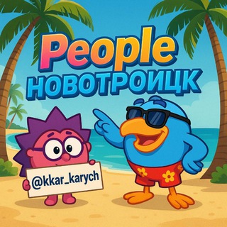 Логотип Телеграм канала +VKb1NZRKoVRmMmYy. Бесплатная аналитика Telegram каналов