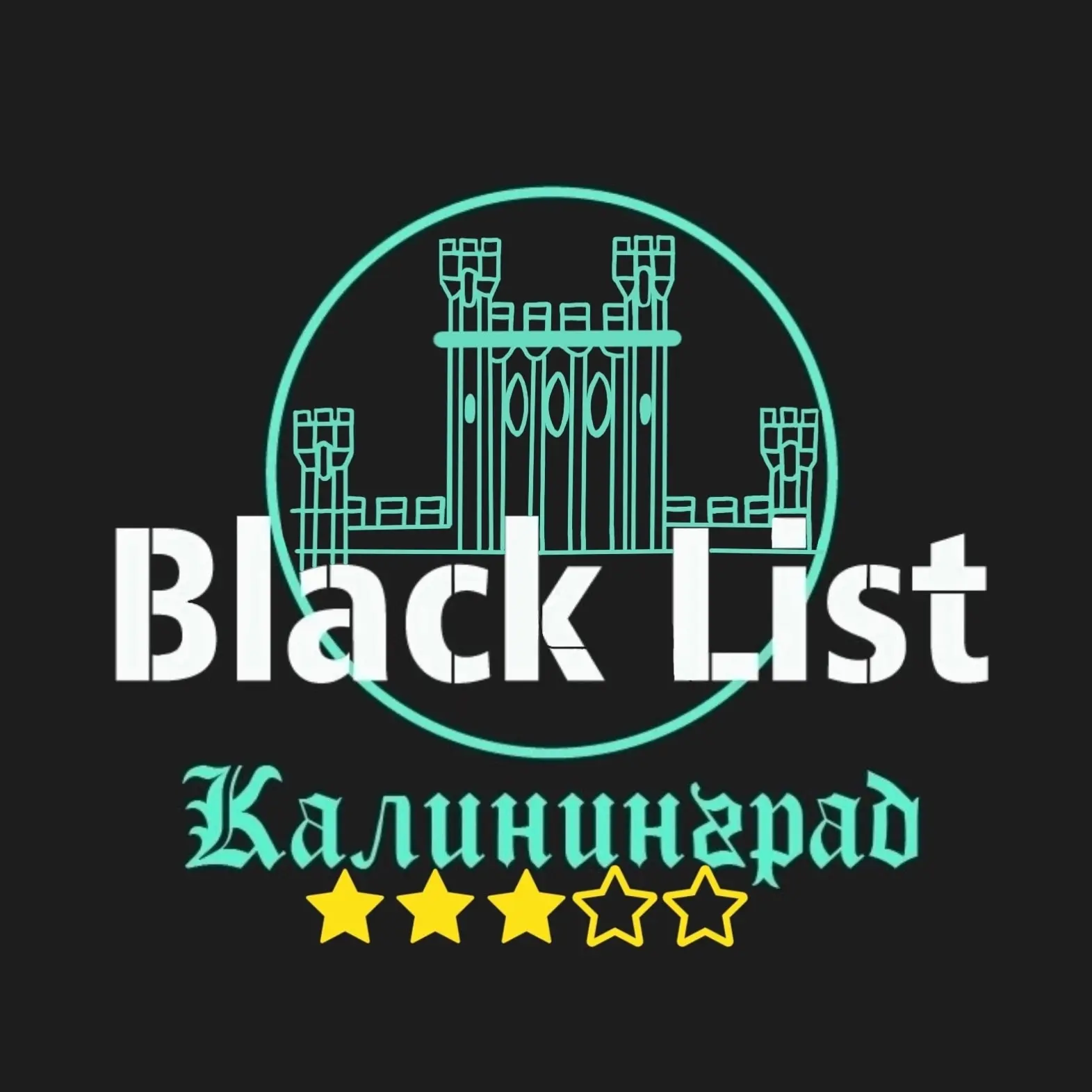 Telegram Channel logo blacklistkld. Free Telegram Channel Analytics