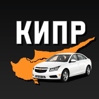 Логотип Телеграм канала kiprx. Бесплатная аналитика Telegram каналов