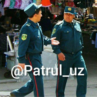 Логотип Телеграм канала patrul_uz. Бесплатная аналитика Telegram каналов