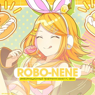 Telegram Channel logo projectsekairu. Free Telegram Channel Analytics