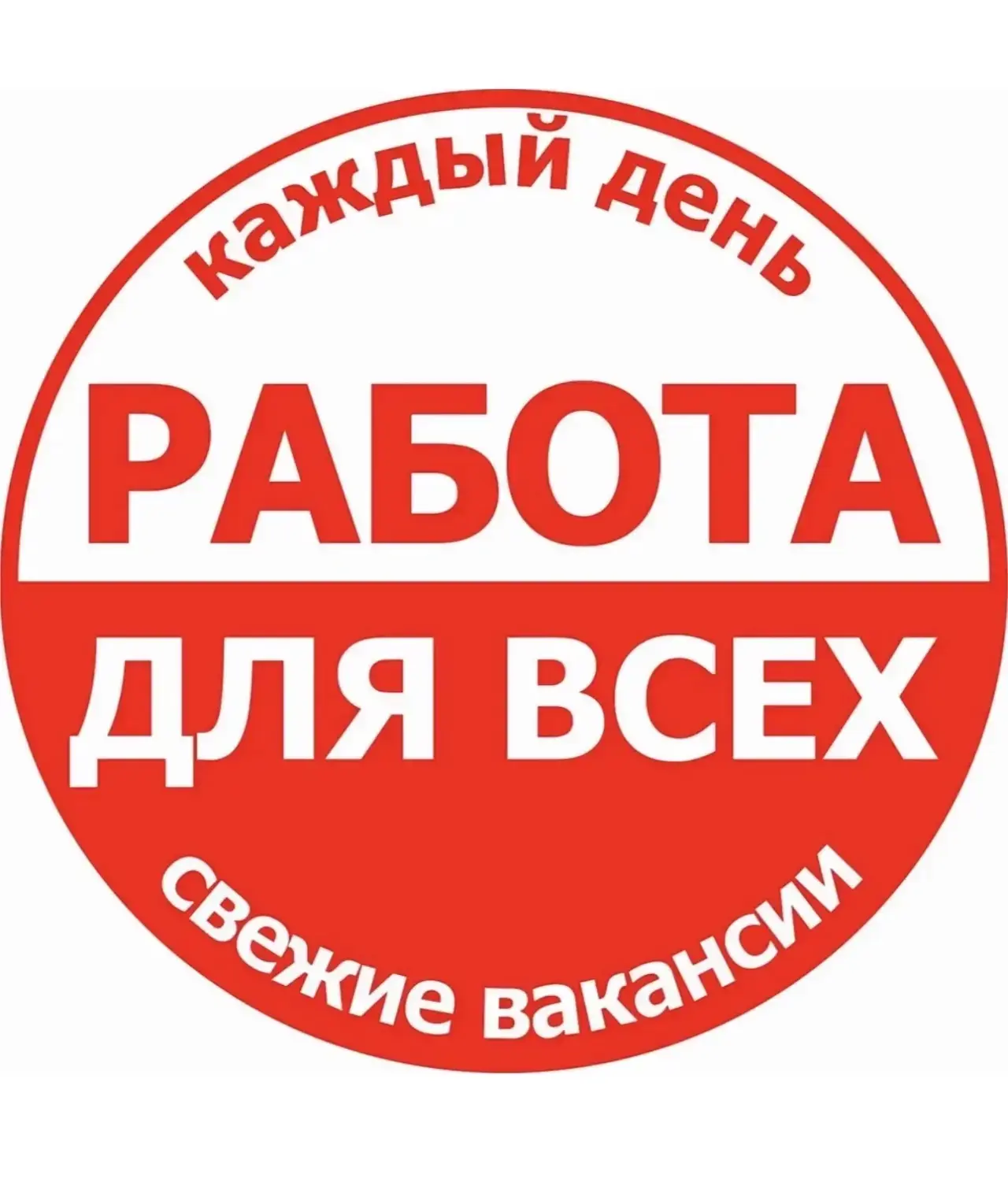 Telegram Channel logo ykcg-w2_9oblnskkgpfhd_2te1rtcmx_lc4gd2fpqbm. Free Telegram Channel Analytics