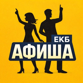 Telegram Channel logo +1bVbhAfywAxiZmFi. Free Telegram Channel Analytics