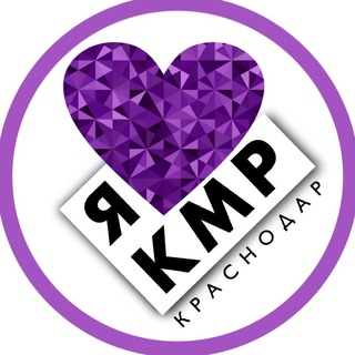 Telegram Channel logo kmr_krasnodar. Free Telegram Channel Analytics