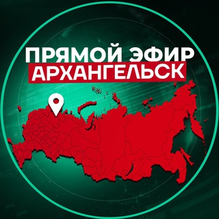 Логотип Телеграм канала +dD-VYgFdTUszYjBi. Бесплатная аналитика Telegram каналов