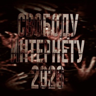 Telegram Channel logo robloxfixban. Free Telegram Channel Analytics