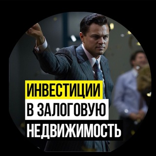 Telegram Channel logo investnedv5. Free Telegram Channel Analytics