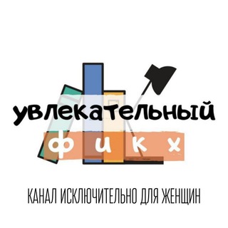 Логотип Телеграм канала Simple Fikh. Бесплатная аналитика Telegram каналов