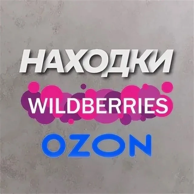 Логотип Телеграм канала filmomoniyak. Бесплатная аналитика Telegram каналов