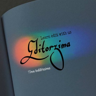 Логотип Телеграм канала 𝑬𝒅𝒊𝒕𝒐𝒓 𝒁𝒊𝒎𝒂. Бесплатная аналитика Telegram каналов