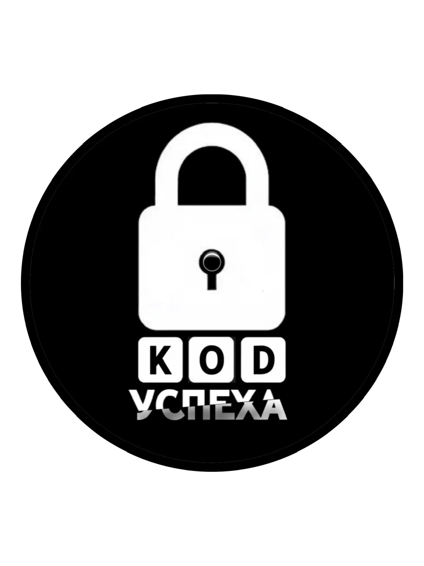 Telegram Channel logo successful_code. Free Telegram Channel Analytics