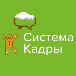 Telegram Channel logo firstkadry. Free Telegram Channel Analytics