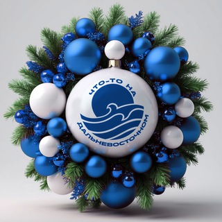 Telegram Channel logo dalnevostochnyi. Free Telegram Channel Analytics