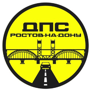Логотип Телеграм канала dpscontrolrostov. Бесплатная аналитика Telegram каналов