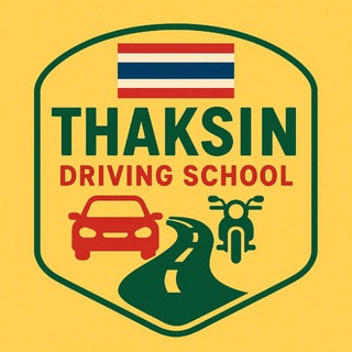 Логотип Телеграм канала pkhuket1. Бесплатная аналитика Telegram каналов