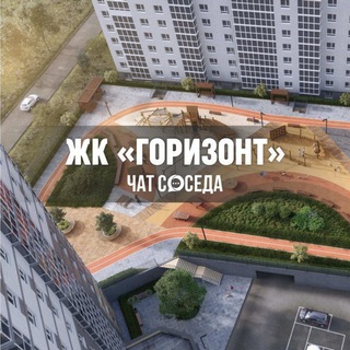 Логотип Телеграм канала gorizont_tum. Бесплатная аналитика Telegram каналов