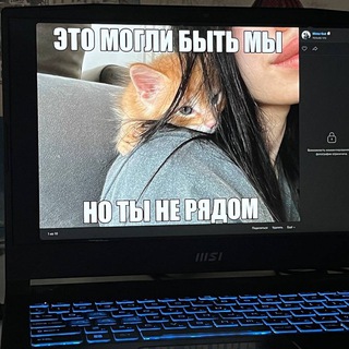 Логотип Телеграм канала kit1kss. Бесплатная аналитика Telegram каналов