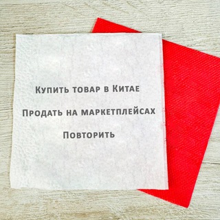 Telegram Channel logo +hpSoXRudwotiYTBi. Free Telegram Channel Analytics