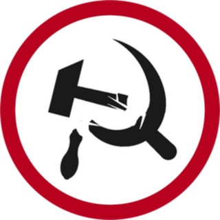 Telegram Channel logo Fragile Communism. Free Telegram Channel Analytics
