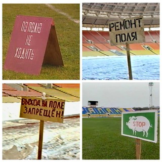 Логотип Телеграм канала oldschoolfoot. Бесплатная аналитика Telegram каналов