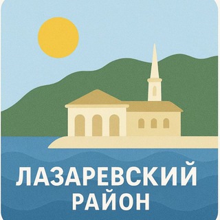 Логотип Телеграм канала laz_on. Бесплатная аналитика Telegram каналов