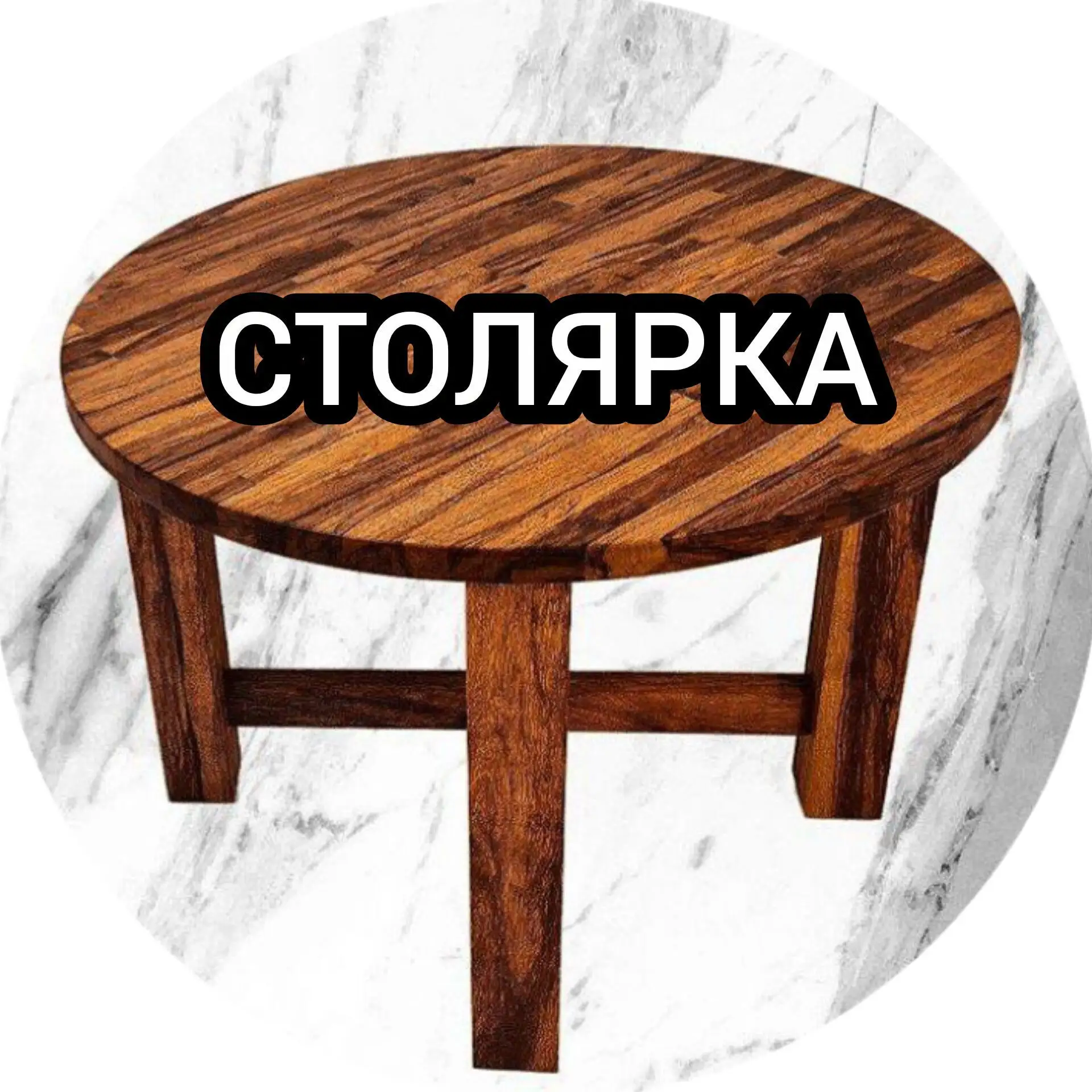 Telegram Channel logo o106i2uuj9spplqvktr9ht39vbycmcujmkinuwfp4ti. Free Telegram Channel Analytics