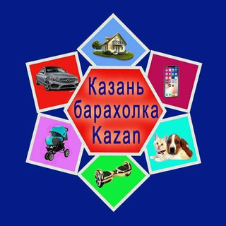Telegram Channel logo Baracholka_Kazan. Free Telegram Channel Analytics