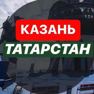 Логотип Телеграм канала my_tat. Бесплатная аналитика Telegram каналов