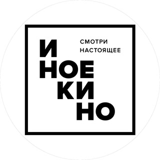 Логотип Телеграм канала . Бесплатная аналитика Telegram каналов
