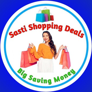Telegram Channel logo sasti_shopping_deals. Free Telegram Channel Analytics