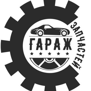 Telegram Channel logo zapchasti_chat1. Free Telegram Channel Analytics