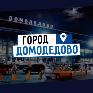Логотип Телеграм канала . Бесплатная аналитика Telegram каналов