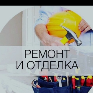 Логотип Телеграм канала rabota0404. Бесплатная аналитика Telegram каналов